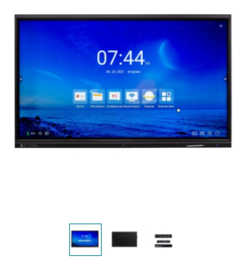 Интерактивный комплекс TeachTouch 6.0 65", ПК Core i5, Win 10 + Android 9.0