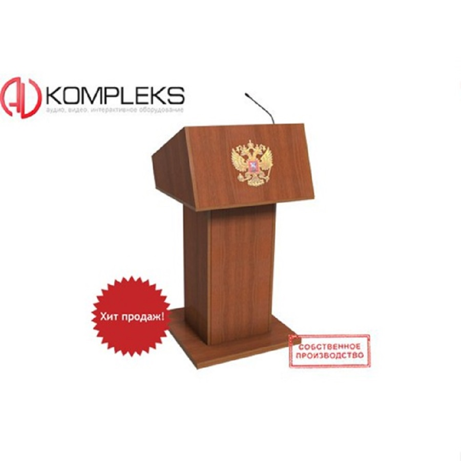 Multimedia interaktiv platformasi "Academic" AV Kompleks