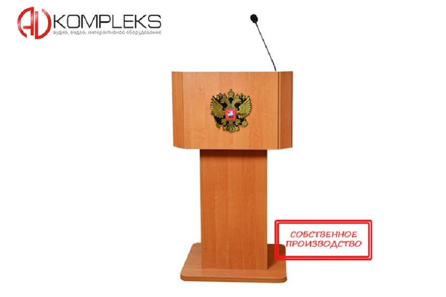 Multimedia interactive platform “Grand” AV Kompleks
