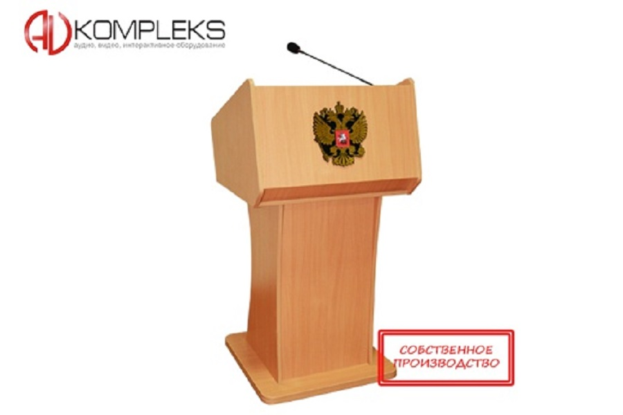Interactive podium “Academic 2” AV Kompleks
