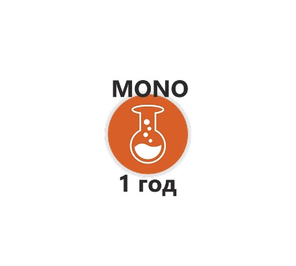 Лицензия MONO на 1 компьютер EUREKA, 1 год, химия