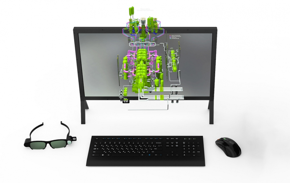 Golografik tizim NettleDesk to'plami