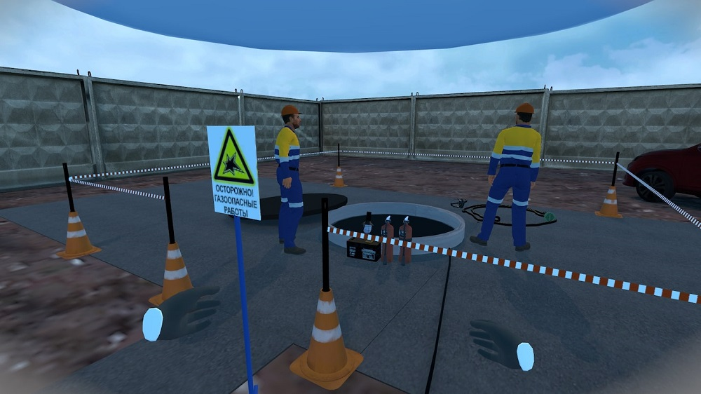 Software "Gas hazardous work" Modum Lab