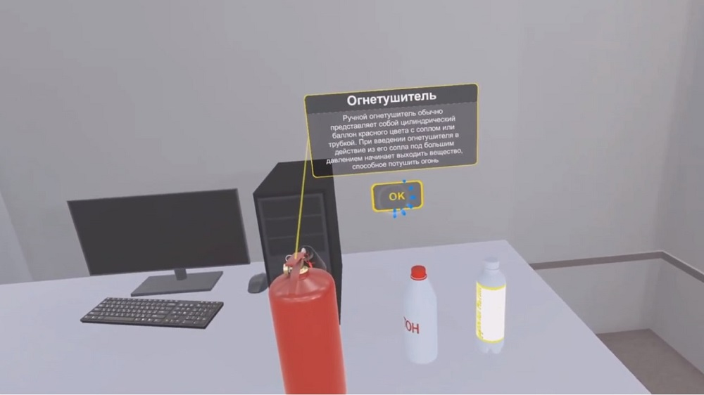 Программное обеспечение "Инженер аддитивных технологий" Modum Lab