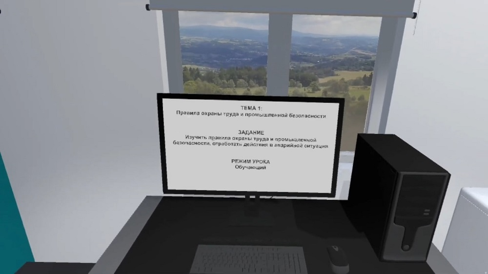 Программное обеспечение "Инженер КИПиА" Modum Lab (лицензия на дополнительное устройство)