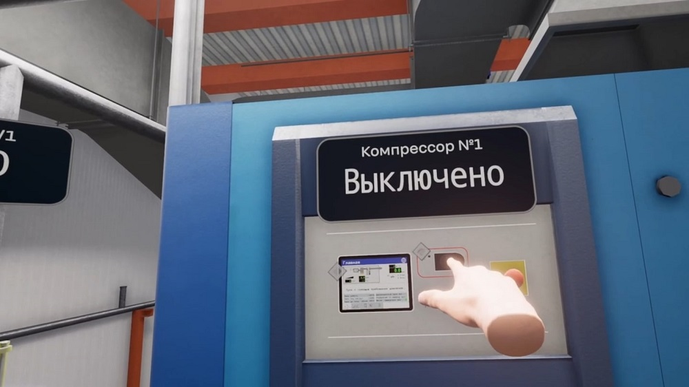 Программное обеспечение "Нагревательные печи" Modum Lab (лицензия на дополнительное устройство)