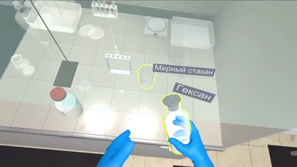Программное обеспечение "Лаборант-аналитик химического производства" Modum Lab (лицензия на дополнительное устройство)