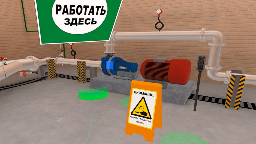 Программное обеспечение "Комплект из 25 тренажеров" Modum Lab