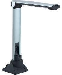 Document camera QOMO QPC20