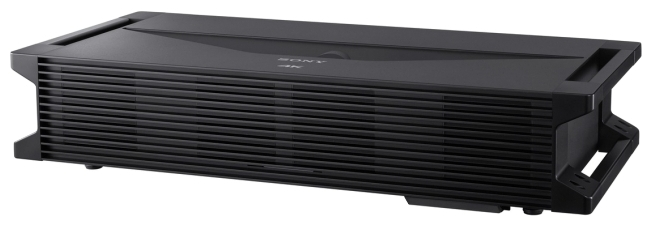 Multimedia projector Sony VPL-GTZ1