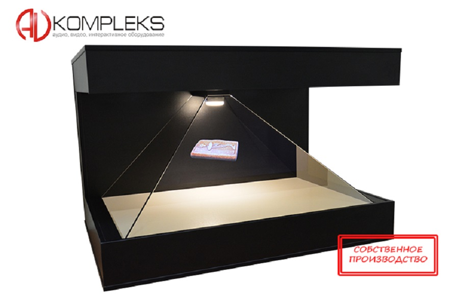 Настольная 3D пирамида с тремя проекциями AV Kompleks